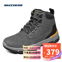 斯凯奇Skechers男士绑带时尚休闲靴复古户外高帮潮鞋马丁靴204193 炭灰色 CHAR 39.5