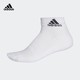 adidas 阿迪达斯 官网 adidas 男女训练运动短袜子AA2291 AA2292 AA2293