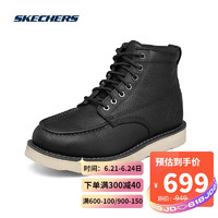 斯凯奇Skechers男士高帮潮鞋马丁靴耐磨户外工装鞋77092 黑色 BLK 44.0