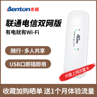今日有好货:MAXSUN 铭瑄 MS-iCraft B560M WiFi 电竞游戏主板 低至649元