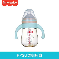 Fisher-Price 费雪 新生婴儿 吸管杯带手柄PPSU奶瓶