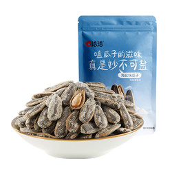 ChaCheer 洽洽 瓜子 海盐味 500g