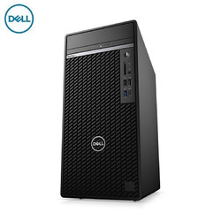 DELL 戴尔 OptiPlex7080MT商用主机（32G 512G固态+1T 1650 4G 定制）