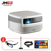 JMGO 坚果 J9投影仪1080P新款3D高清家用办公智能人工AI语音家庭智能影院无线wifi无屏电视支持4k投影机