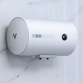 VIOMI 云米 VEW505 储水式电热水器 50L 2000W