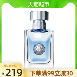 VERSACE 范思哲 男士香水520礼物清新木质香调30ml