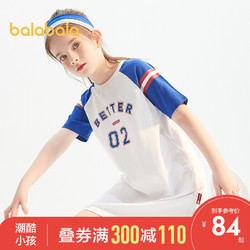 balabala 巴拉巴拉 儿童连衣裙女童裙子童装2021新款夏装大童运动风时尚韩版 漂白10002 150cm