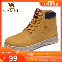 CAMEL 骆驼 男鞋休闲鞋男时尚百搭工装鞋子牛皮磨砂耐磨大黄靴马丁靴短靴