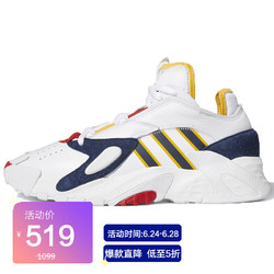 adidas 阿迪达斯 ADIDAS 三叶草 男子 STREETBALL 运动 休闲鞋 FW8621 39码 UK6码
