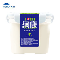 TERUN 天润 老酸奶   1kg