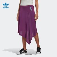 adidas 阿迪达斯 SKIRT FU3767 女款运动裙子