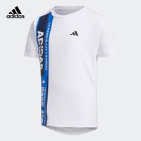 adidas 阿迪达斯 小童装夏季训练运动圆领短袖T恤FM9797