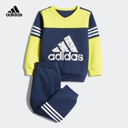 adidas 阿迪达斯 儿童训练运动套装 FM9677 GH1488