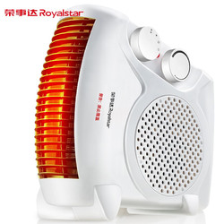Royalstar 荣事达 取暖器 家用办公 电暖器 电暖气