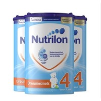 黑卡会员：Nutrilon 诺优能 荷兰版 婴儿配方奶粉 4段 800克/罐 3罐装
