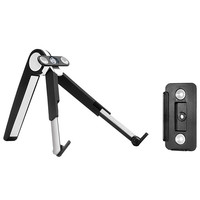  UP/埃普 UP-1S 可折叠 多功能支架  黑色