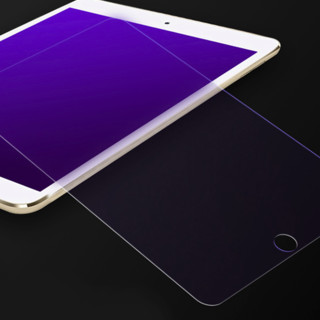 imu 幻响 iPad mini 3/2/1 AGC钢化玻璃膜