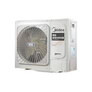 Midea 美的 W-A(E1)系列 中央空调 一拖三