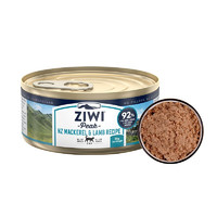 ZIWI 滋益巅峰 混合口味全阶段猫粮 85g*3罐(牛肉+羊肉+马鲛鱼羊肉)