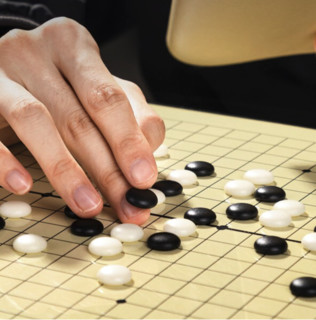 deli 得力 19路围棋儿童初学套装磁性棋盘五子棋子大人黑白棋学生益智棋