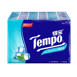 Tempo 得宝 手帕纸 4层*7张*36包 冰薄荷味