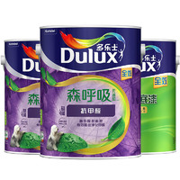 Dulux 多乐士 A8110 竹炭森呼吸无添加硅藻抗甲醛全效墙面漆 5L