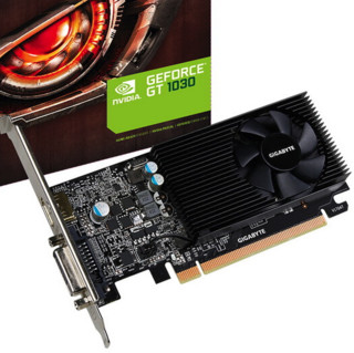 GIGABYTE 技嘉 GeForce GT 1030 Low Profile 2G 显卡 2GB 黑色