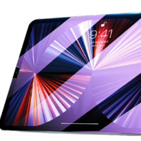 ESR 亿色 iPad Air4/Pro11 蓝光钢化膜