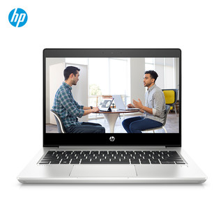 HP 惠普 HP ProBook 430 G6 13.3英寸 银色(i3、核芯显卡、4GB、500GB HDD、720P）