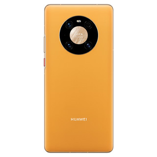 HUAWEI 华为 Mate 40 Pro 有充版 4G手机 8GB+128GB 秋日胡杨