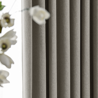 桑帕蒂 SUNPATHIE 莫兰迪系列 西米亚全遮光窗帘 浅咖 挂钩式