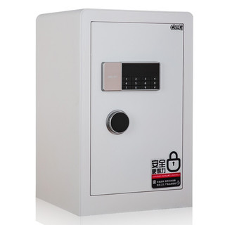 deli 得力 4079B 保险柜 白色 带内柜 钥匙解锁/密码解锁 高60cm