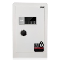 deli 得力 4079B 保险柜 白色 带内柜 钥匙解锁/密码解锁 高60cm