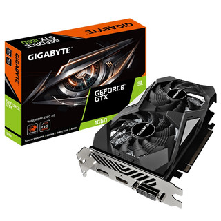 GIGABYTE 技嘉 GeForce GTX 1650 WINDFORCE OC D6 4G 2.0 显卡 4GB 黑色