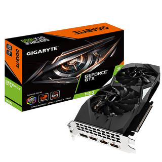 GIGABYTE 技嘉 GeForce GTX 1650 GAMING OC 4G 显卡 4GB 黑色