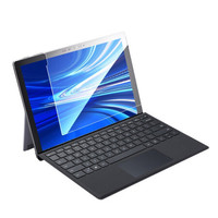 LIano 绿巨能 LJN-GHM22 surface pro7/6/5/4/3 高清钢化玻璃膜