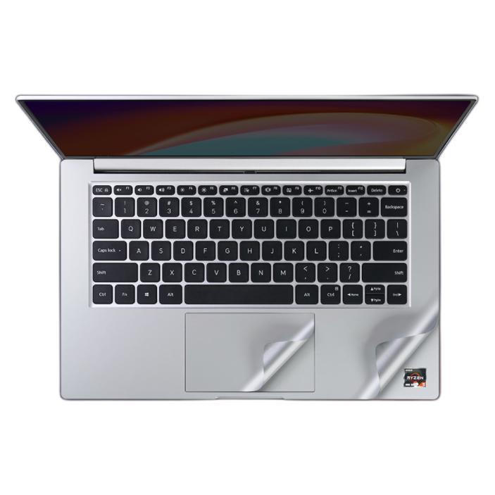 JRC 膜大师 RedmiBook 14英寸Ⅱ代 3M全套保护膜 银色