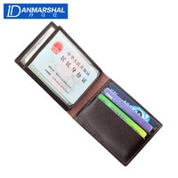 DANMARSHAL 丹马仕 JS001 牛皮多功能证件卡包 驾驶证卡套