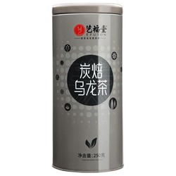 EFUTON 艺福堂 炭焙乌龙茶 250g