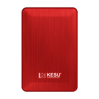 KESU 科硕 KI-2518 2.5英寸Micro-B便携移动机械硬盘 500GB USB3.0 热血红
