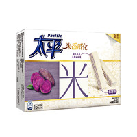 Pacific 太平 米香威化饼干 紫薯味