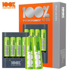 100% 必霸（peakpower） 充电电池5号2300mAh4节配4槽USB充电套装 可充5号7号 适用于游戏柄/玩具等 5号AA