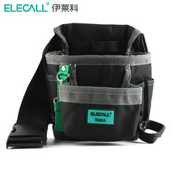 ELECALL 伊莱科 ELE-B07 多功能电工工具包