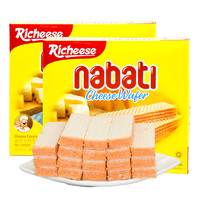 nabati 纳宝帝 丽芝士Richeese 威化饼干 奶酪味 290g*10盒
