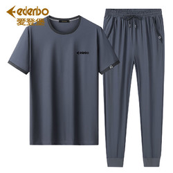 Edenbo/爱登堡夏季新款休闲冰丝短袖运动套装男加肥加大码两件套