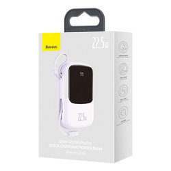 BASEUS 倍思 充电宝20000毫安时 自带线便携适用苹果华为小米手机 紫色22.5W超级快充