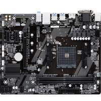 GIGABYTE 技嘉 A320M-S2H MATX主板（AMD AM4、A320）