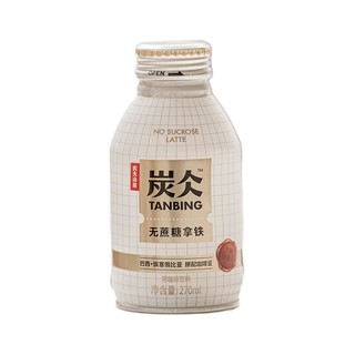 NONGFU SPRING 农夫山泉 炭仌咖啡 无蔗糖拿铁 270ml*15瓶