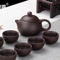 豹霖 功夫紫砂壶茶具7件套