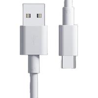 dragon master 驯龙师 Type-C 数据线 1m 2条装